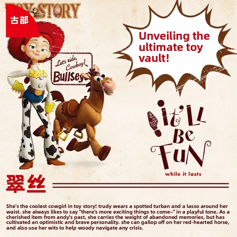 Gubu Puzzle Toy Story da 1000 pezzi 30° anniversario Edizione speciale Superficie in velluto Cartone blu Gioco cerebrale per adulti Edizione limitata