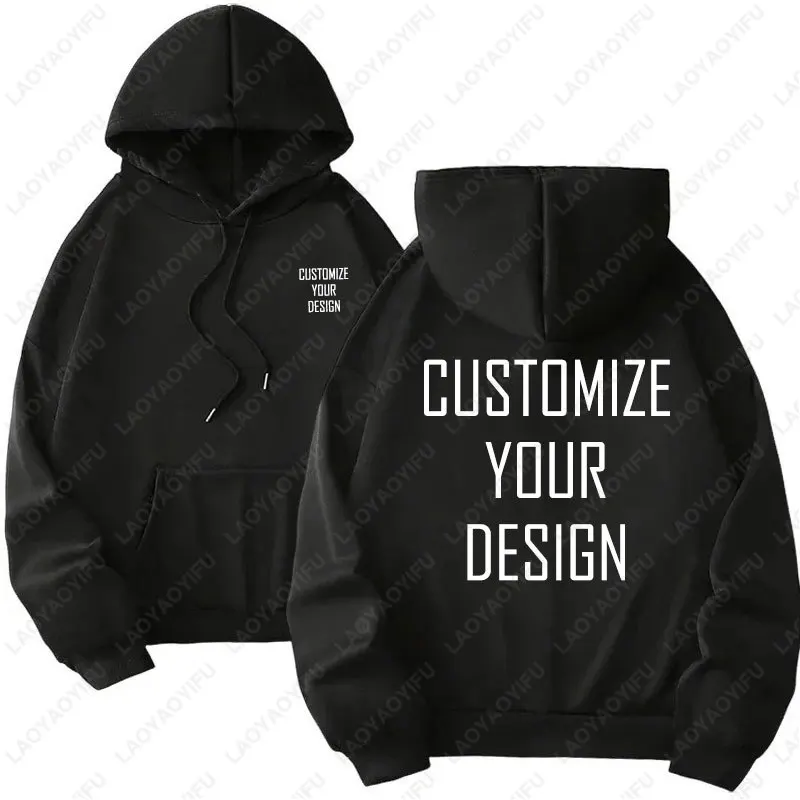 

Толстовка-худи унисекс из плотного хлопка с вашим логотипом на заказ, однотонная, осенне-зимняя, повседневная, новая коллекция