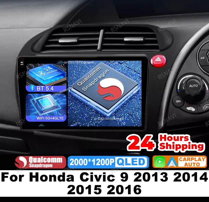 

Автомобильный радиоприемник Android 15 для Honda Civic Hatchback 2006-2011 RHD Wireless Carplay Auto Autoradio 4G LTE QLED DSP Head Unit DVD BT