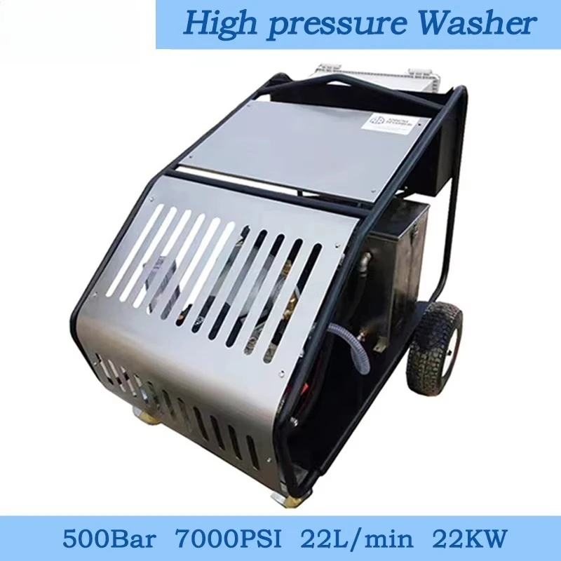 500bar 7250PSI 22L/min  5.8GPM 22KW Industrial Electric Power Surface Cleaner High Pressure Cleaning Machine Spray Gun Washer