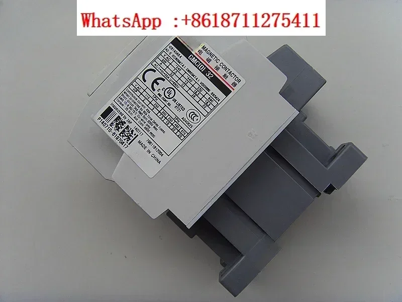 Mec Ac Contactor MC…