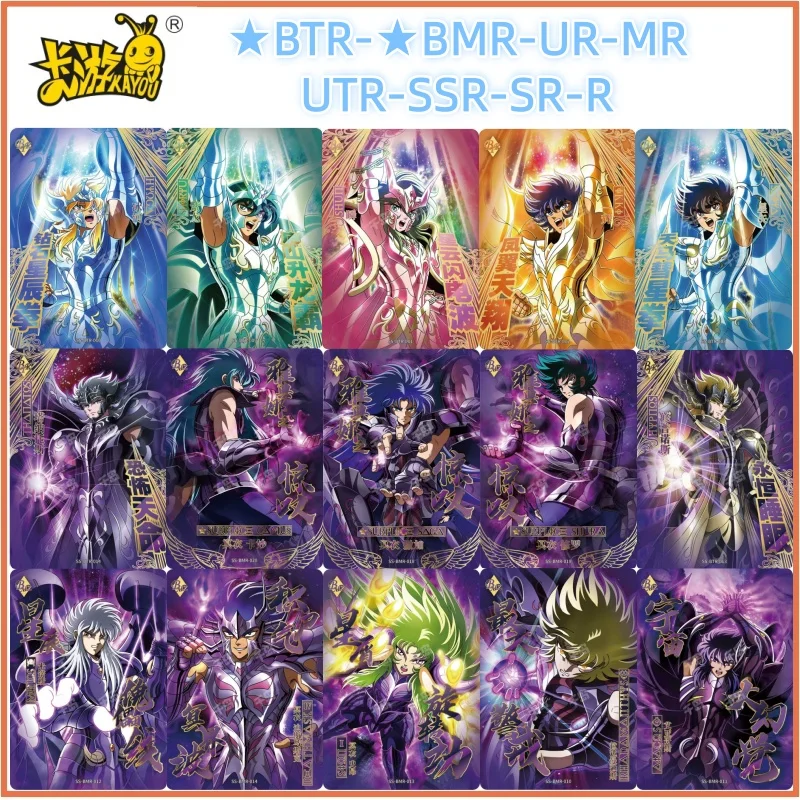 

KAYOU Saint Seiya Аниме Карта Пробуждение Святого ПлакатаBTRBMR UR MR UTR BURMilo Shura Редкая Коллекционная Карта Дети Мальчик Подарочная Игрушка