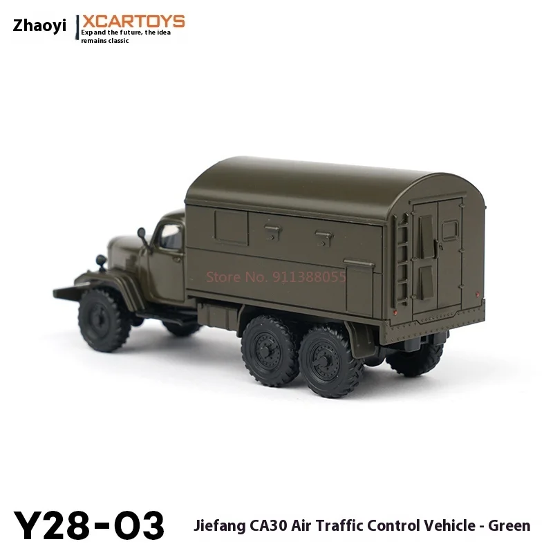 Xcartoys 1/64 Scale Liberation Ca30 Truck Miniature Model Simulation Toy For Boys And Adults Collectible Vehicle