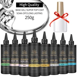 BORN PRETTY 250g Super Top Coat Base Gel Soak off UV LED Drying Long Lasting Semi Permanent Jelly Nude Pink Gel Nail Polish