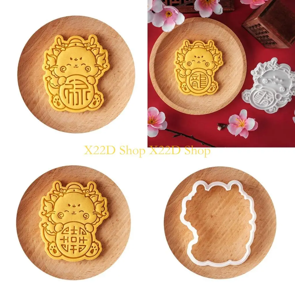 X22D Biscuit Molds Bakeware Tool Kitchen Baking Accessories Suitable for Celebrations