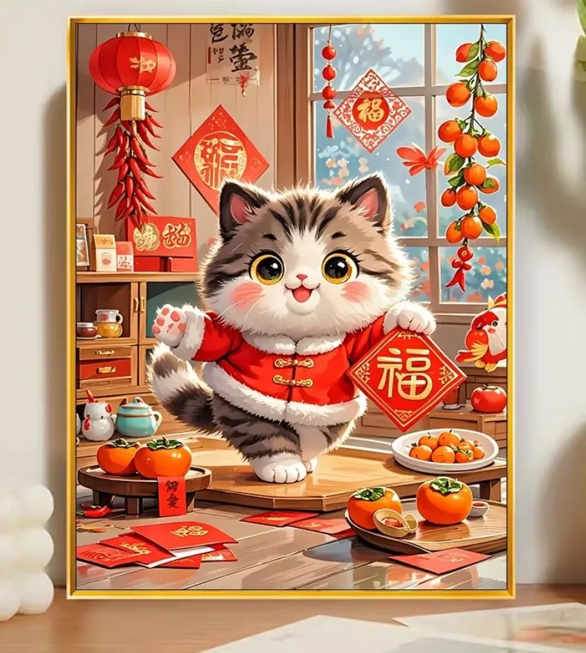 

9 карат 60x80 см кошка новогодняя вышивка DIY наборы с принтом в китайском стиле вышивка крестиком набор для рукоделия домашний декор поделки 72 цвета