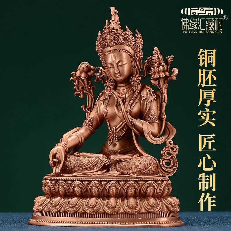 Buddhist Ornament: White , Portable Tara, Small Buddha Statue, Tantric Offering Decoration 3inch