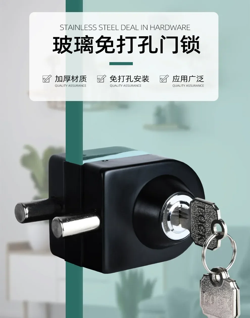 Frameless tempered glass door lock office hole free door lock titanium rose gold latch ground hole free