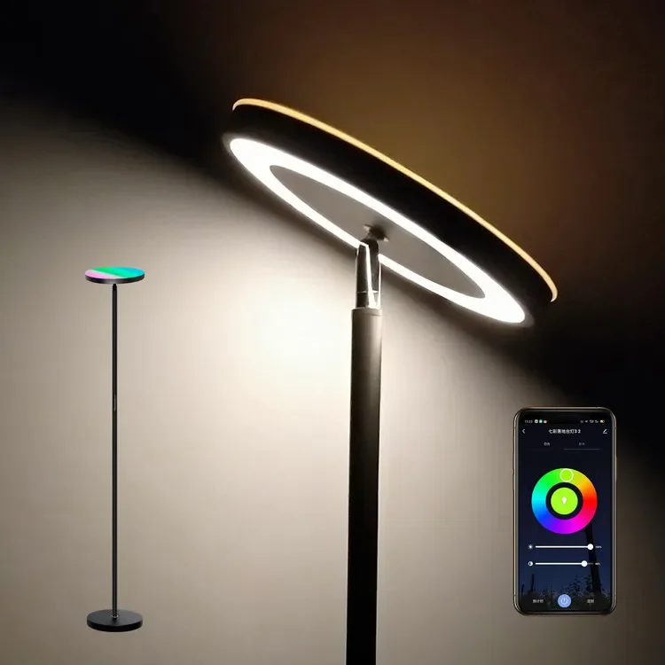 LED Intelligent Skylight Wireless RGB Remote Control Double-sided Luminous Floor Lamp Atmosphere Light for Living Room Bedroom