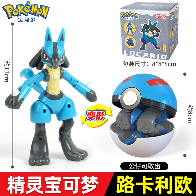 Pokemon Figuur Pokeball Box Originele Pikachu Vervorming Speelgoed Anime Figuur Charizard Pocket Monster Model Kinderen Verjaardagscadeau