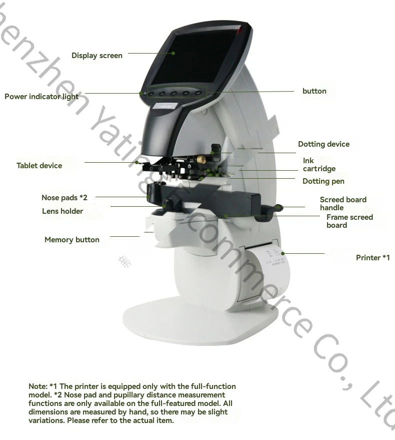 GM-300 Automatic Computer Refractometer, UV Blue Light Refractometer, Optometry Glasses Store, Lens Processing Equipment