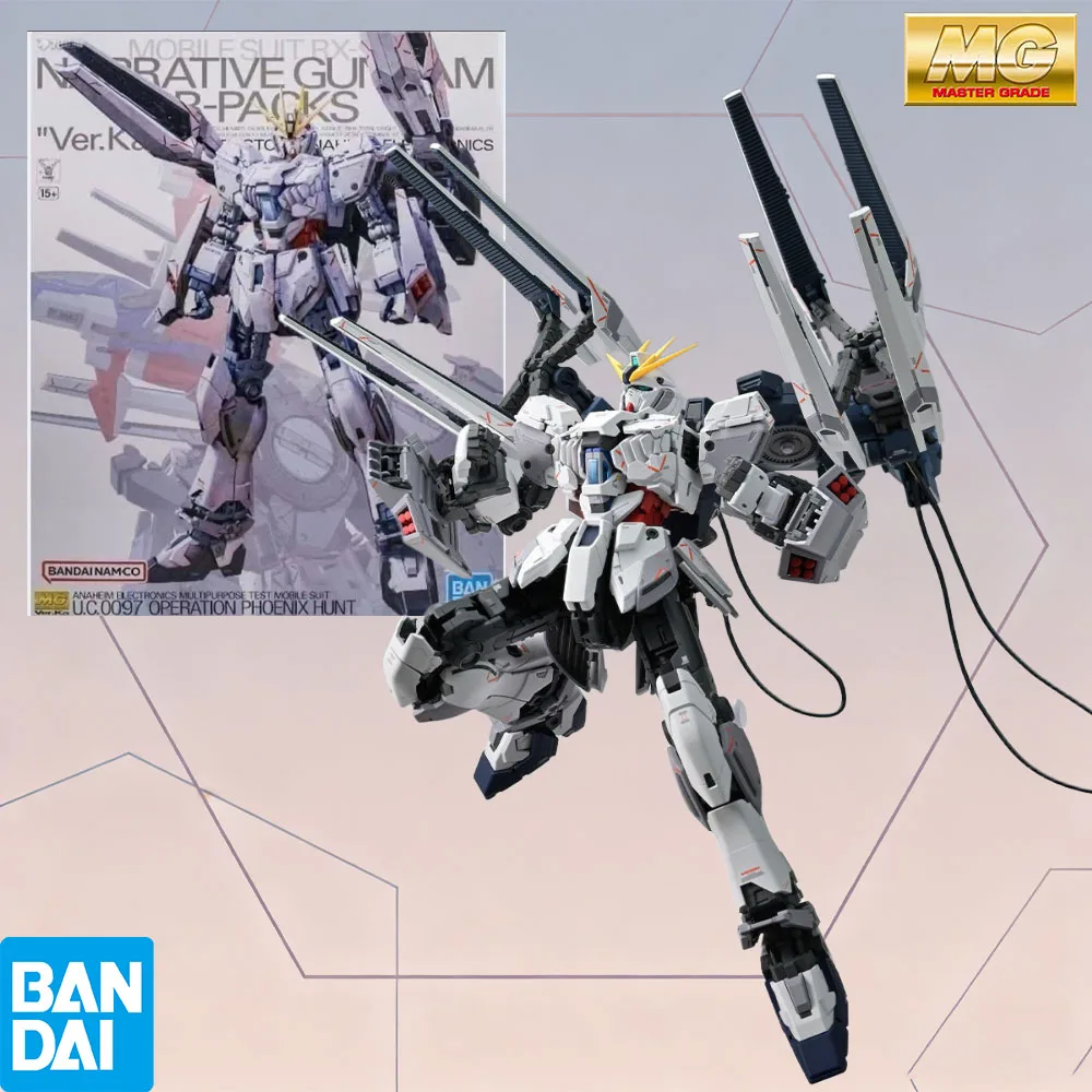 

100% подлинный в наличии Bandai MG Mobile Suit Gundam Narrative Narrative Gundam B-Packs Ver.Ka Коллекционная модель игрушки