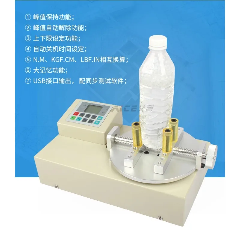 Medidor de torque HANDPI Edberg HB para tapas de botellas, para bebidas, agua mineral, latas de aceite, medidor de torque para apertura y cierre de grifos.