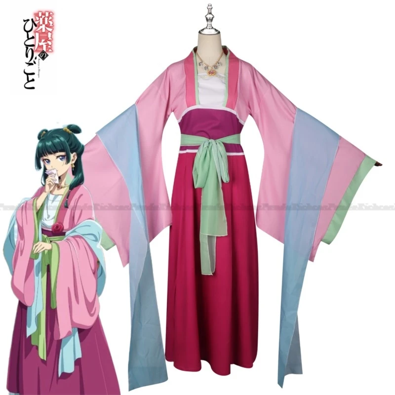 مقاطع الأذن أنيمي تأثيري للنساء والفتيات ، الدعائم هالوين ، دبابيس الشعر دعوى الوردي ، يوميات مذهلة Maomao الملحقات