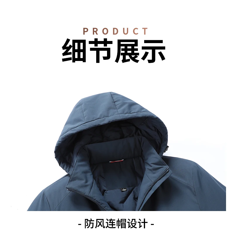 Men's Jacket Stand Collar Men's Parka Winter New down Jacket Fleece Warm Jackets Men Business Leisure Coat Baseball Coats 8826