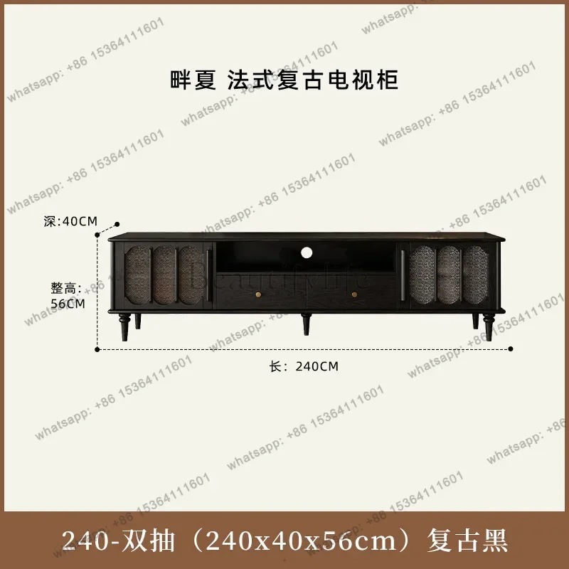 Solid Wood TV Cabinet Living Room Light Luxury High-End Small Apartment French Retro TV High Cabinet