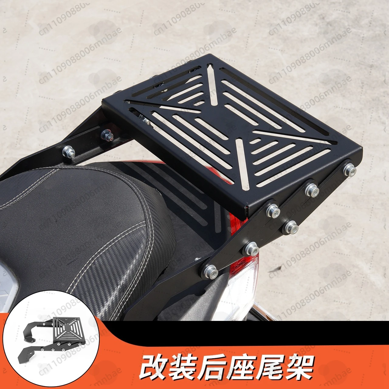 Sliding Mobile Tailframe for NMAX155 Motorcycle Trunk Telescopic Stand Black Active Tailbox Rack