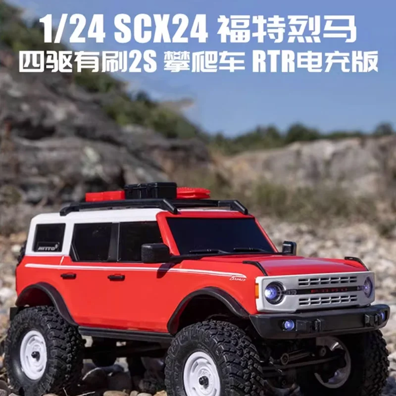 축방향 1/24 SCX24 시뮬레이션 원격 제어 전동 4륜 구동 브러시 2S 등반차 오프로드 차량 모델 장난감