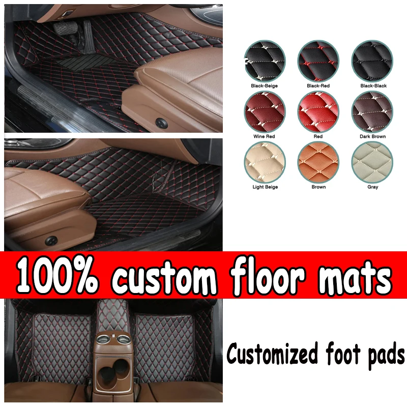 Car floor&Trunk mats for Ford Mustang 2015-2022 16 17 18 19 20 21 Custom foot Pads automobile carpet cover interior accessories