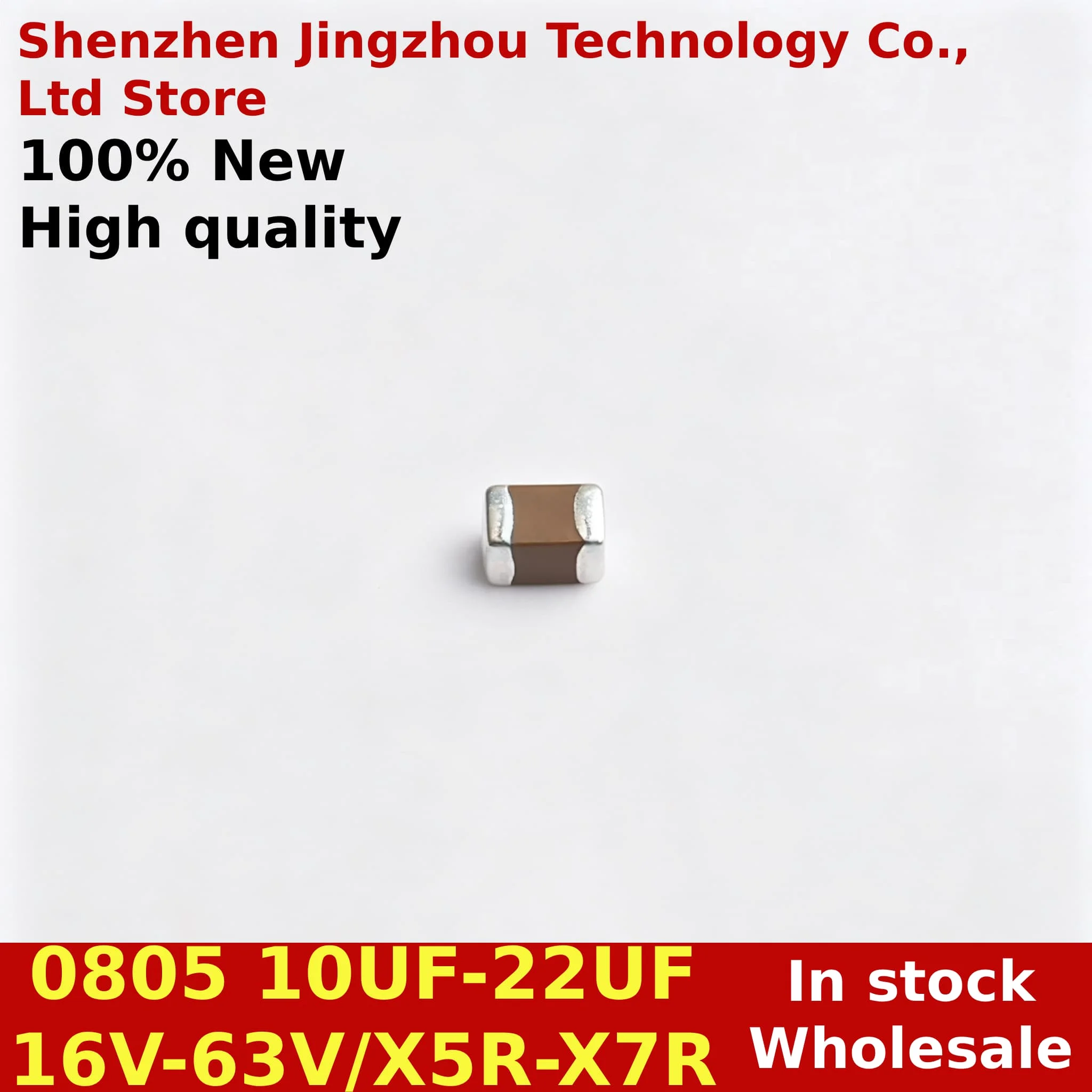 (500/2000PCS) 0805 10UF 22UF 10V 16V 25V 35V 50V 63V X5R X7R SMD Ceramic Capacitors