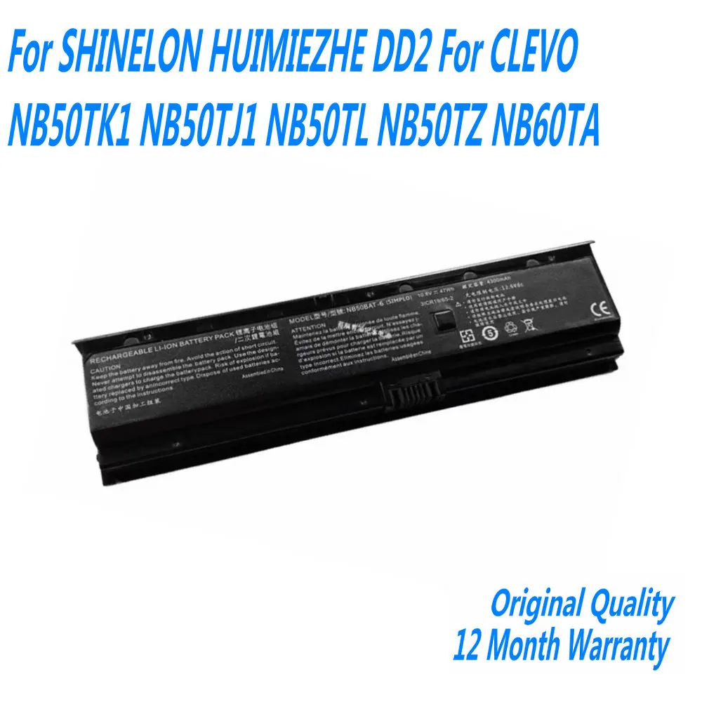 New NB50BAT-6 Laptop Battery For SHINELON HUIMIEZHE DD2 For CLEVO NB50TK1 NB50TJ1 NB50TL NB50TZ NB60TA 10.8V 54Wh