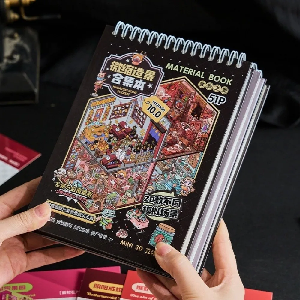 

Horror Theme Cabin Scene Stickers 20 Scene 51 Sheets PET Visual Stacking Sticker Cartoon Town DIY Crafts Pocket Toy Game Book