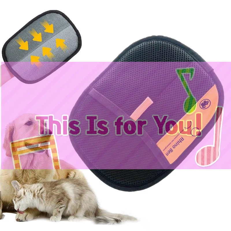 【Hma】Pet Hair Remov…