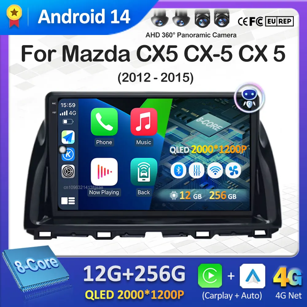 

Intelliegnt система DSP стерео для Mazda CX5 CX-5 CX 5 2012 2013 2014 2015 автомобильный мультимедийный радиоплеер авторадио аксессуары WIFI