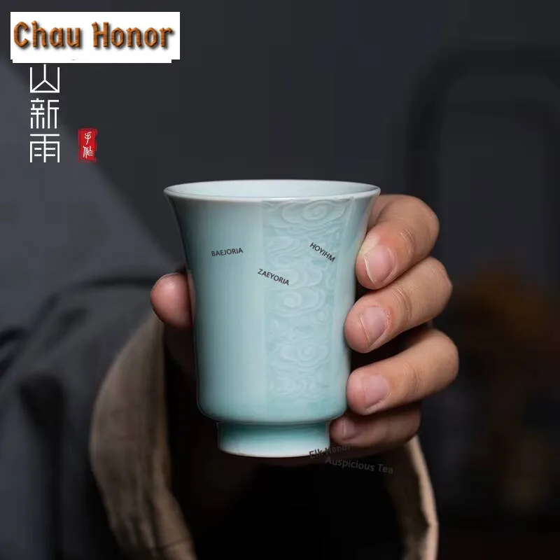 80ml Handmade Longquan Celadon Teacup Plum Green Fragrant Tasting Cup Master Single Mug Personal Chazhan Kung Fu Teaset Gift Box