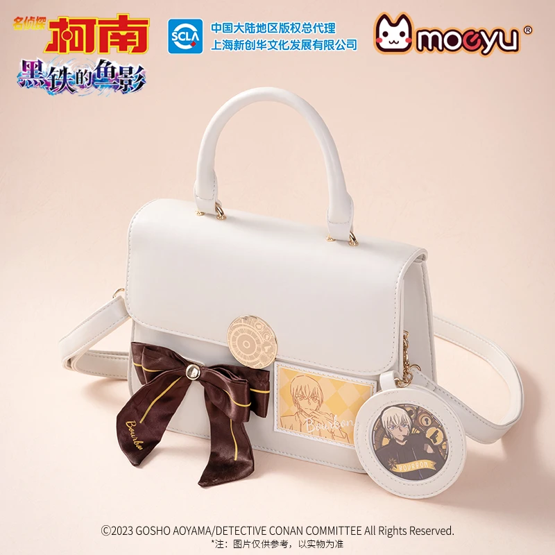 

Detective Conan Anime Furuya Rei Bourbon Zero Itabag Messenger Bag For Girls Gift