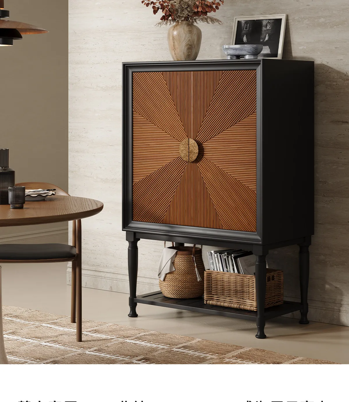 Retro old money wind wine cabinet integrated against the wall antique living room entrance locker