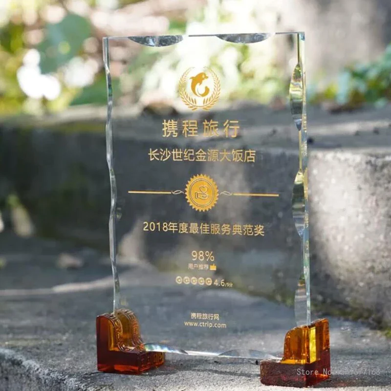 Trophée en cristal personnalisé pour employé exceptionnel, réunions annuelles, décoration d'intérieur commémorative, médailles de glaçage coloré haut de gamme, 1 pièce