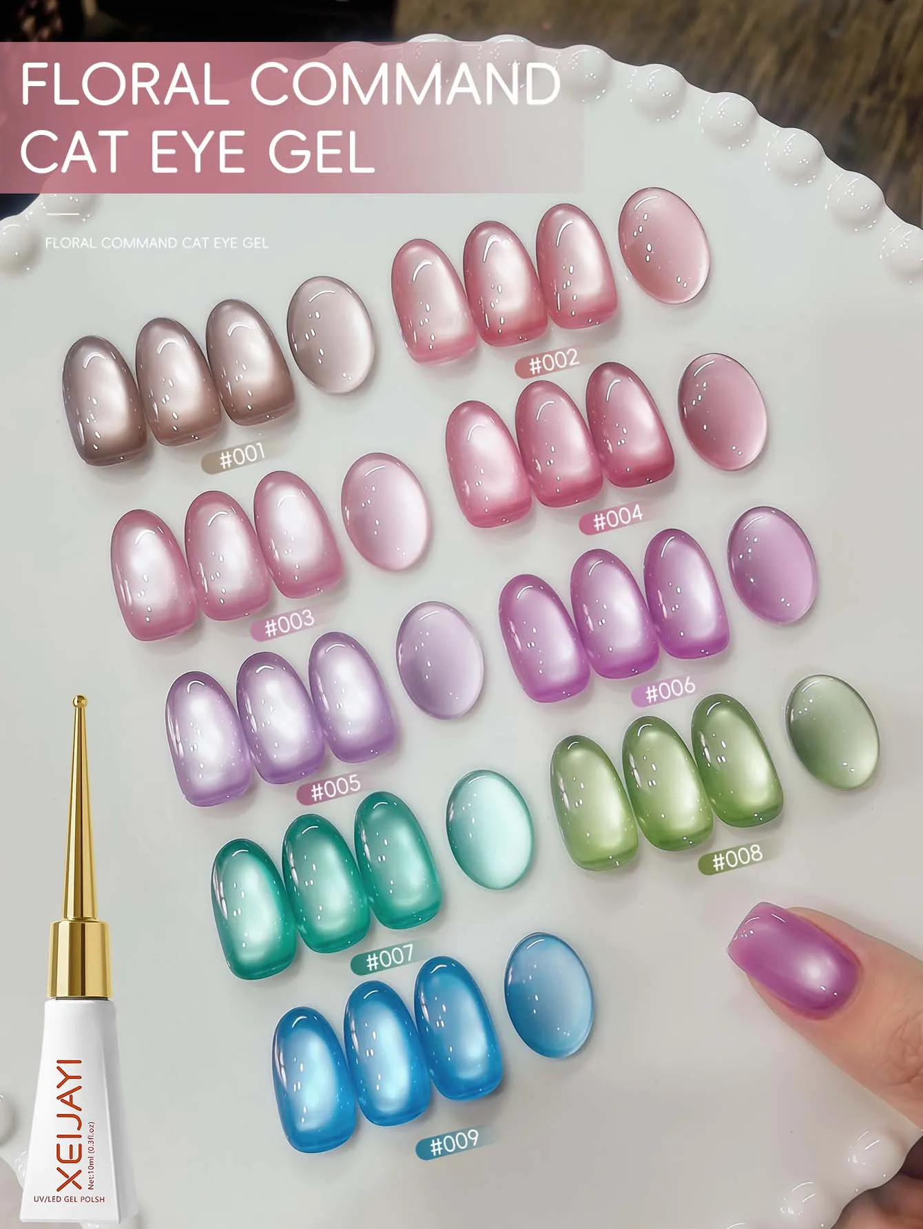 9Pcs Cat Eye Gel Nail Polish Set Soak Off UV French Cat Eye Gel Nail Polish Manicure Salon gallery 1