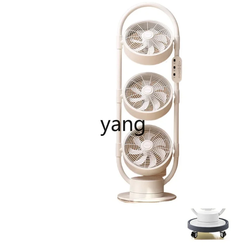 CX metal three-head air circulation fan vertical household silent floor 3 multi-head electric fan