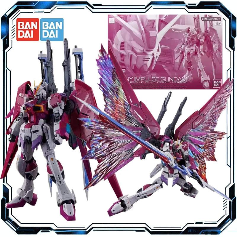 

Bandai оригинальный GUNDAM RG 1/144 DESTINY IMPULSE сборная модель экшн-фигурки игрушки для мальчиков и девочек детский подарок модель украшения
