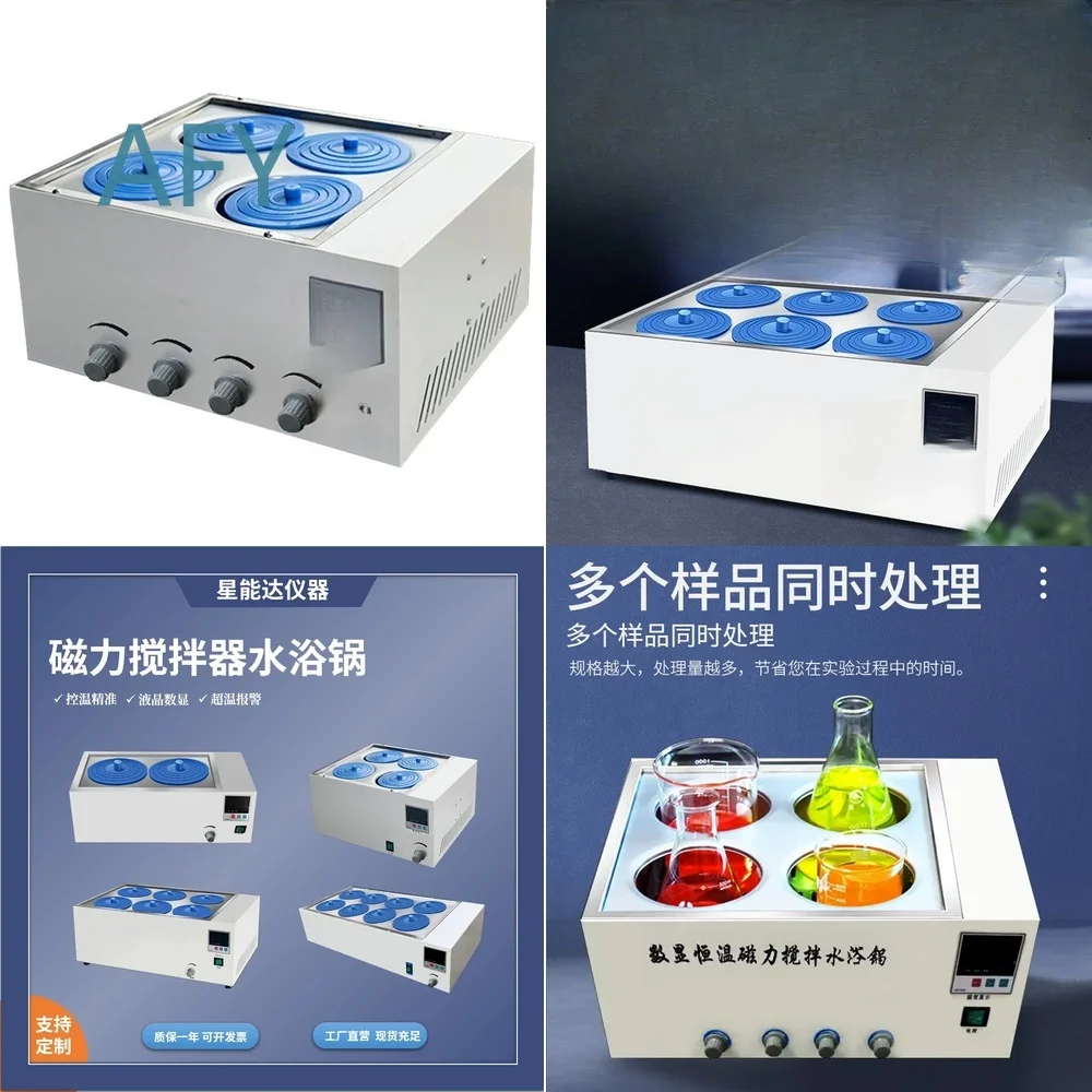 Magnetic Stirring Water Bath for Temperature Control Constant Speed Heating Lab Equipment Porous Design Precision Lab Stirrer