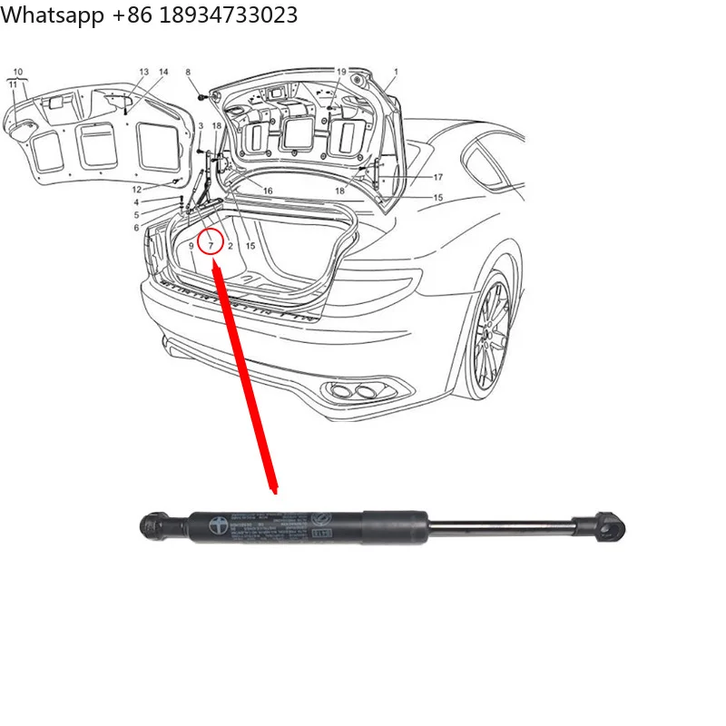 

Опоры для подъема заднего багажника для Maserati GT, номер OE 69054500