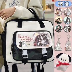 Anime 3Ways Mo dao Zu shi Badges Shoulder Bag Backpack Handbag Computer Black Messenger Cartoon Crossbody Bag Gift