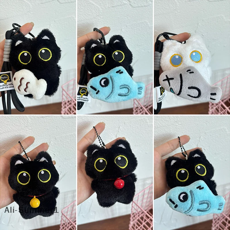 【E】Cool Pluche Zwarte Kat Pop Speelgoed Sleutelhanger Tas Hanger Charms Auto Sleutelhanger Accessoires Voor Vrouwen Koppels Kawaii Gift