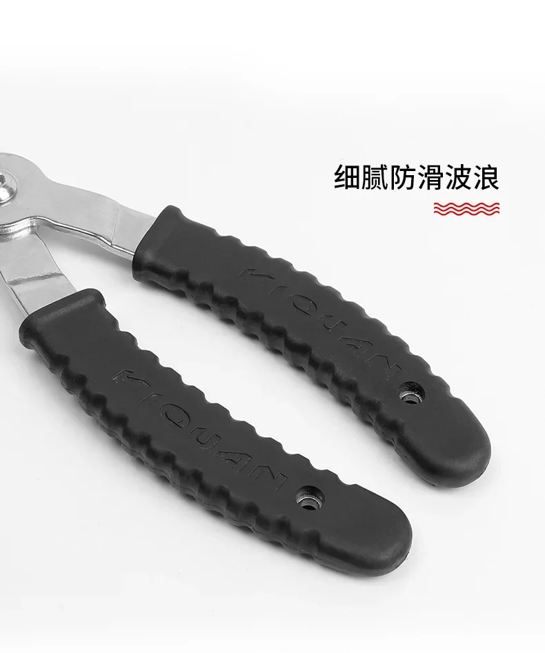 Bicycle chain pliers road bike chains magic buckle disassembly pliers mountain bike movable card mouth