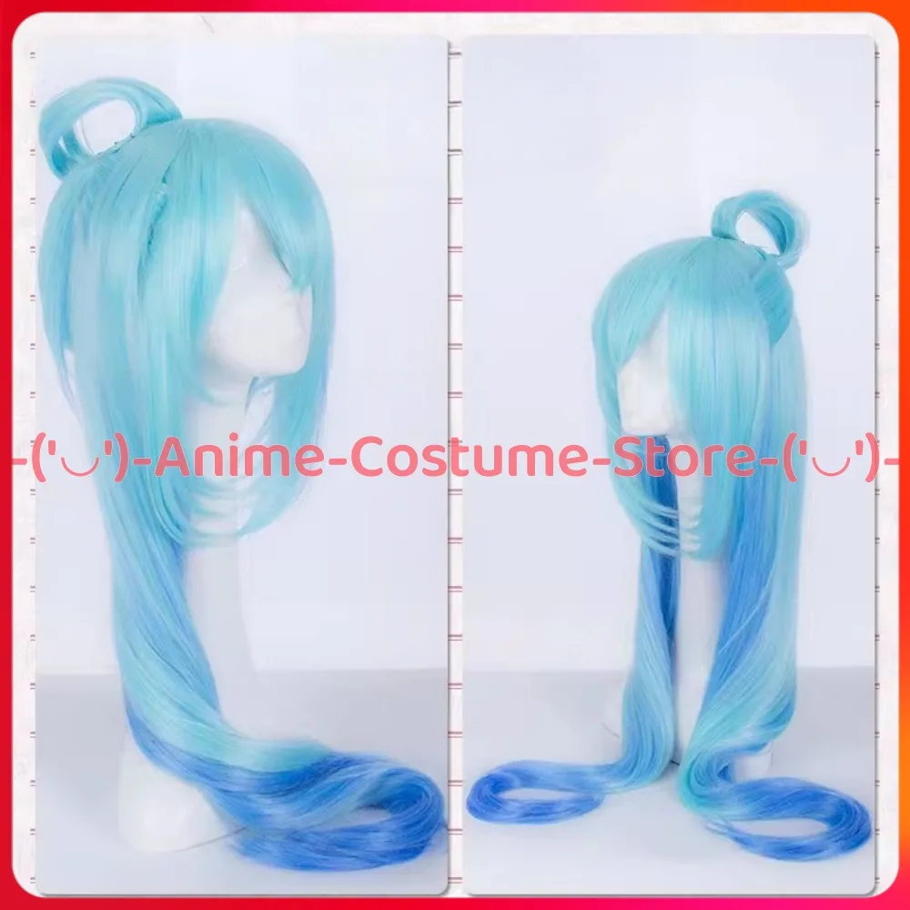 

КоноСуба: Божье благословение в этом чудесном мире! Аква Косплей Парик Богиня Несуда Аниме Персонаж Хэллоуин Костюм Парики