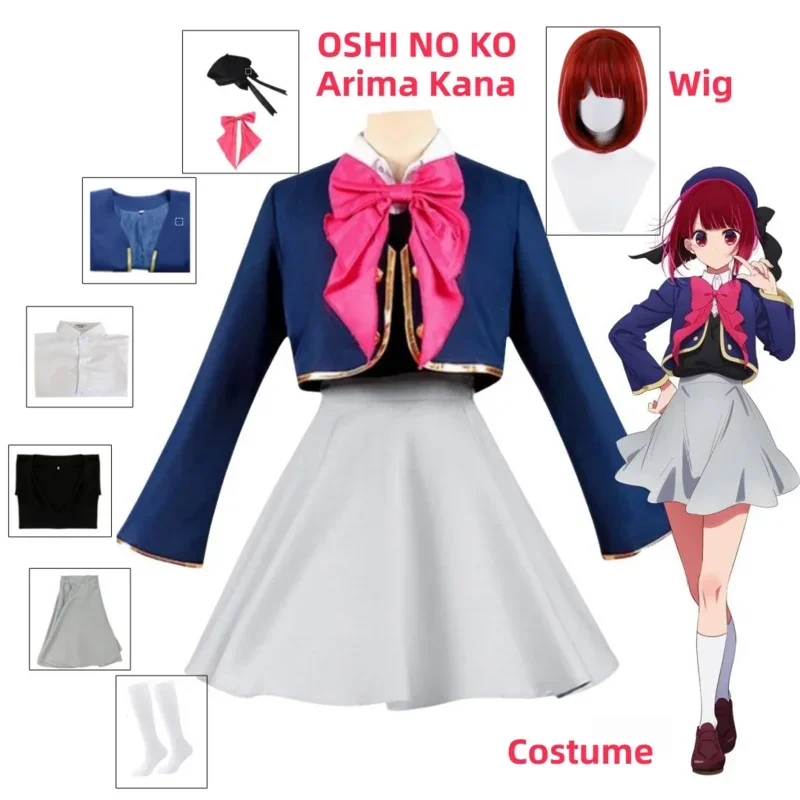 Anime Oshi no Ko Arima Kana Cosplay Costume Halloween Carnival Party Clothes