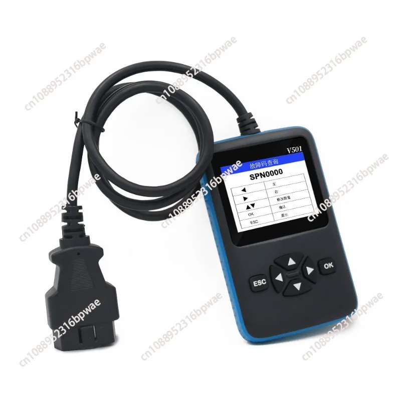 New Truck 24V Obd O… - image