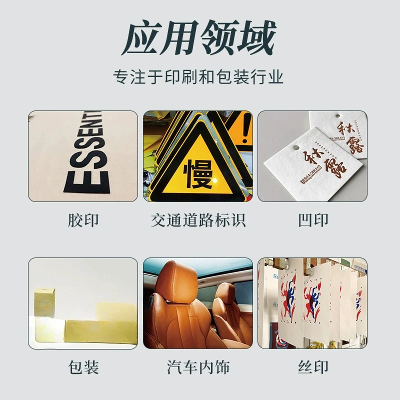 Color difference meter printing and packaging, dot area DS52X color meter high-precision spectrophotometer
