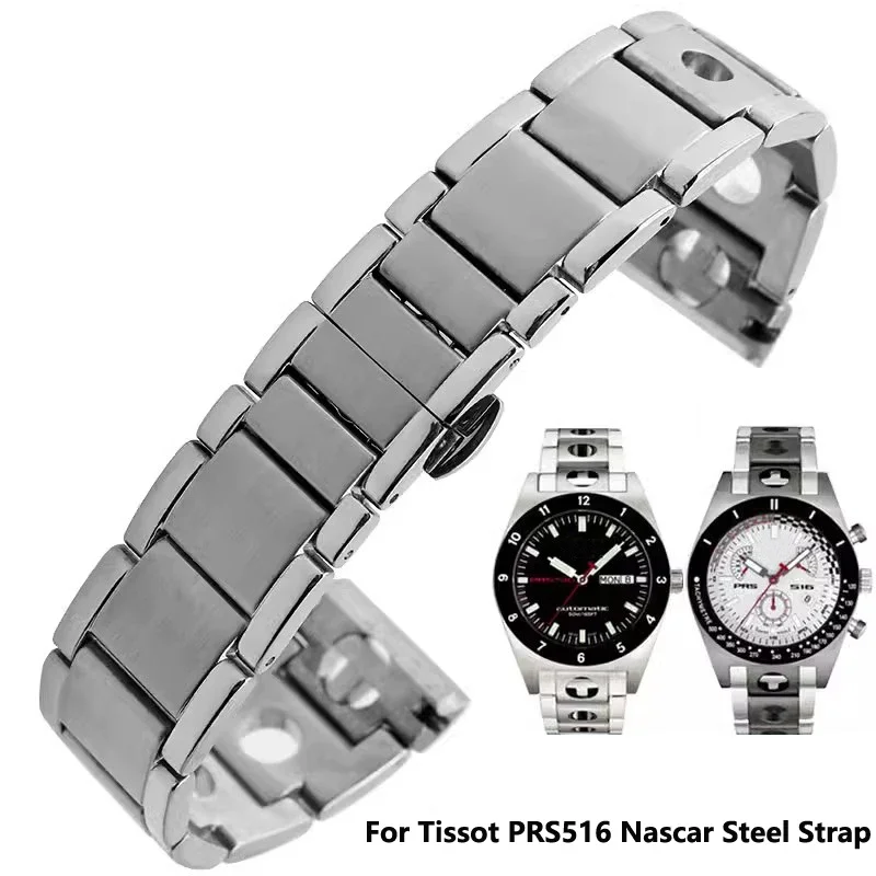 

Ремешок из нержавеющей стали Soild для часов Tissot 1853 PRS516 T91 T021, ремешок для часов, роскошные аксессуары для часов, браслет 20 мм