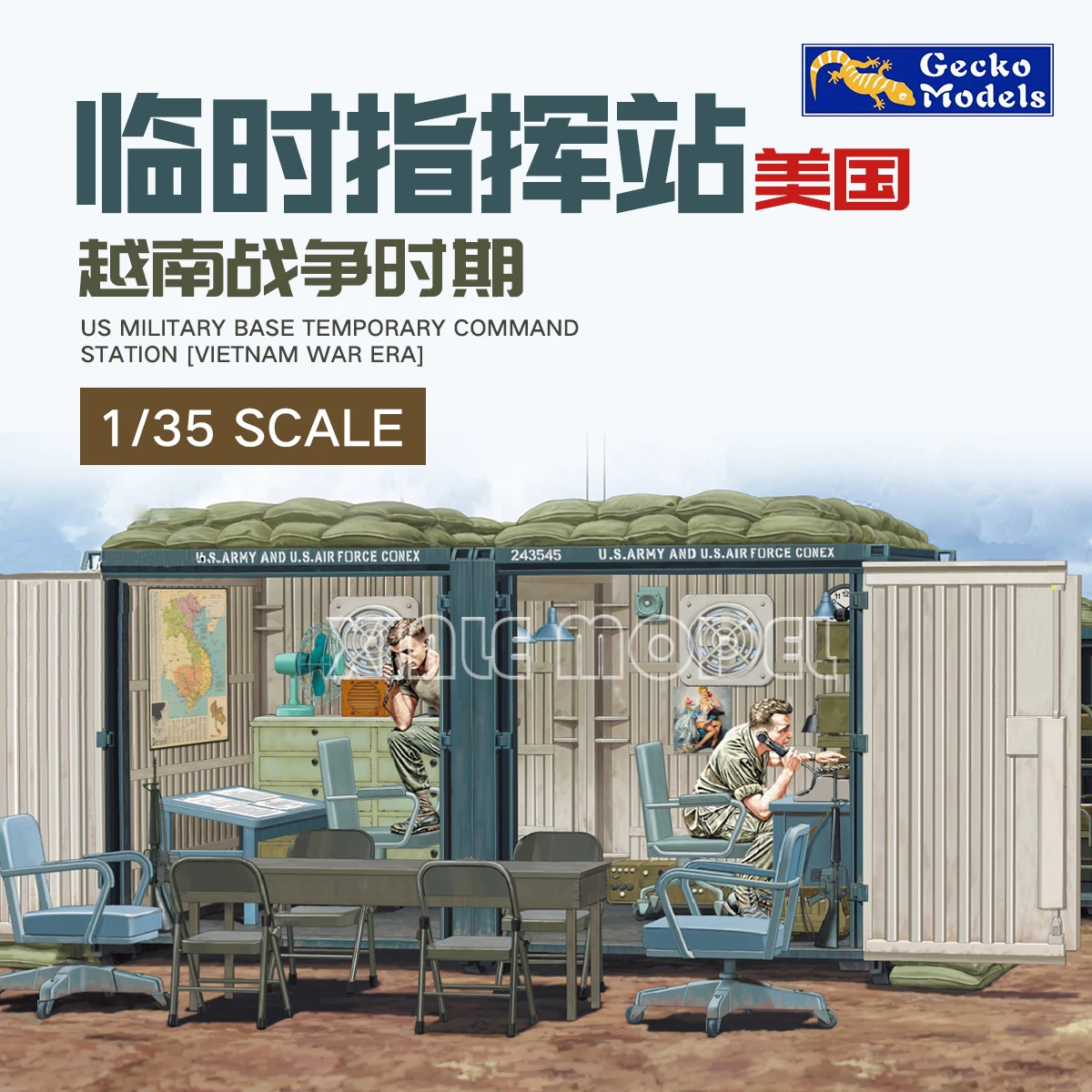 

Комплект пластиковой сборки модели Gecko 35GM0119 Временная командная станция военной базы США (эра эпохи войны во Вьетнаме) 1/35