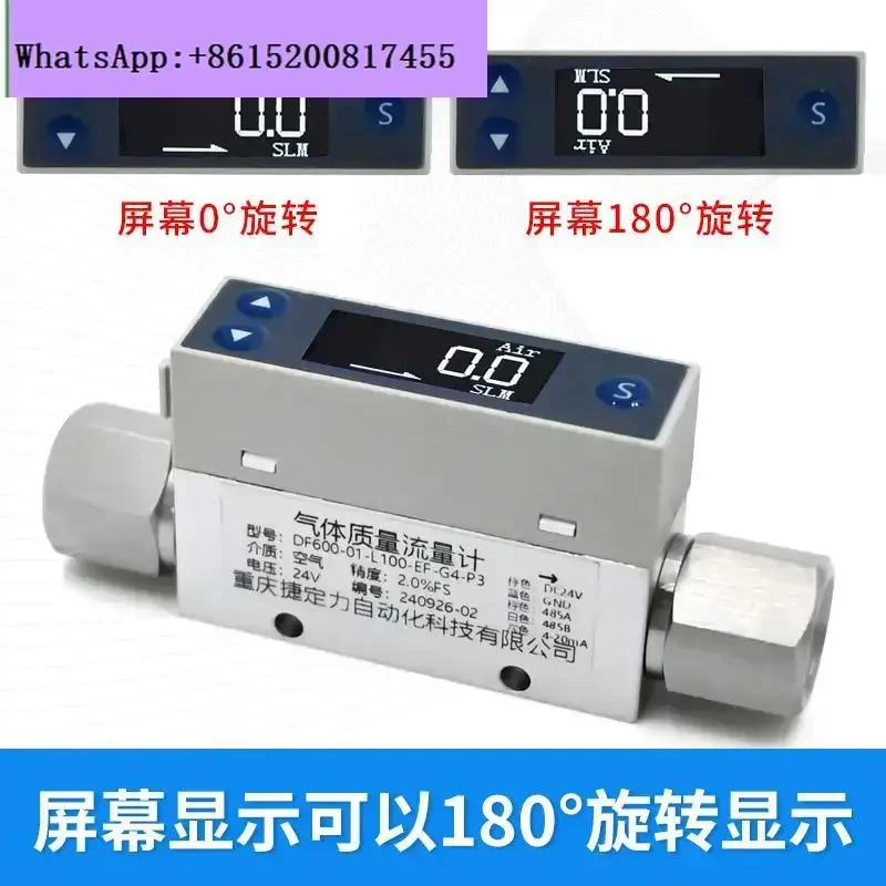 Flowmeter gas mems chip control digital flow meter mass gas micro flow meter DF600 series