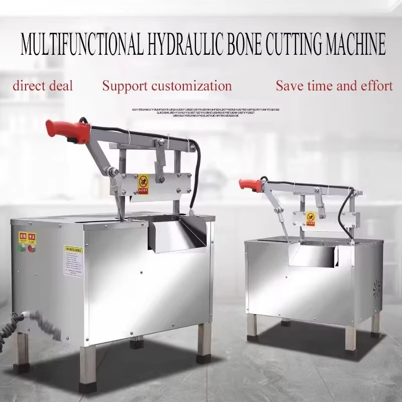 Commercial Automatic Electric Hydraulic Bone Cutter, Guillotine Machine for Beef, Lamb Chops and Pork Trotters