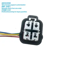 XG70421YA-2.2-21 is compatible with Changan CS35, Haima Mazda 6, Pentium Fumeilai gasoline pump, fuel pump plug 6195-0315
