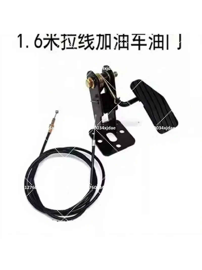 Tricycle Accelerator Pedal Assembly with Cable, Gas Pedal Plate for Agricultural Machinery Parts